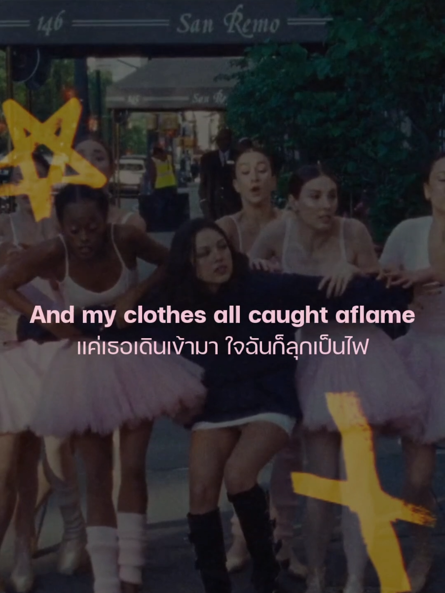 @เพลงทูเดย์