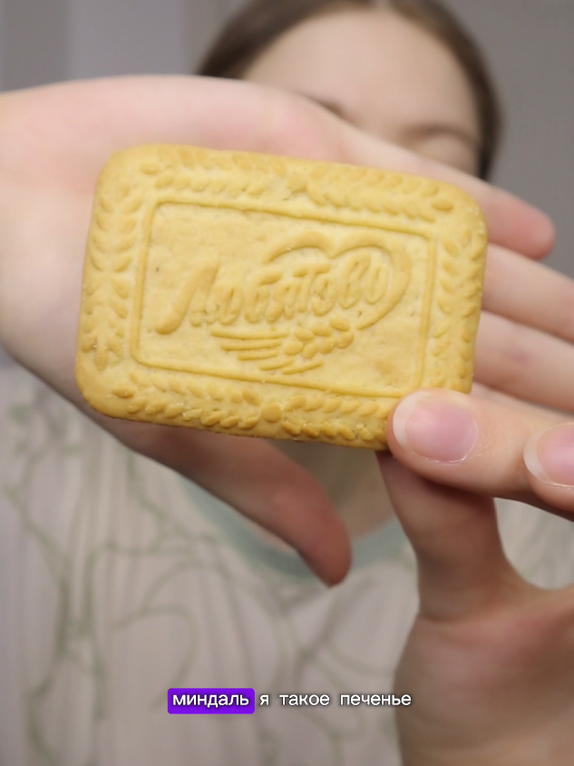 @DalsyFood