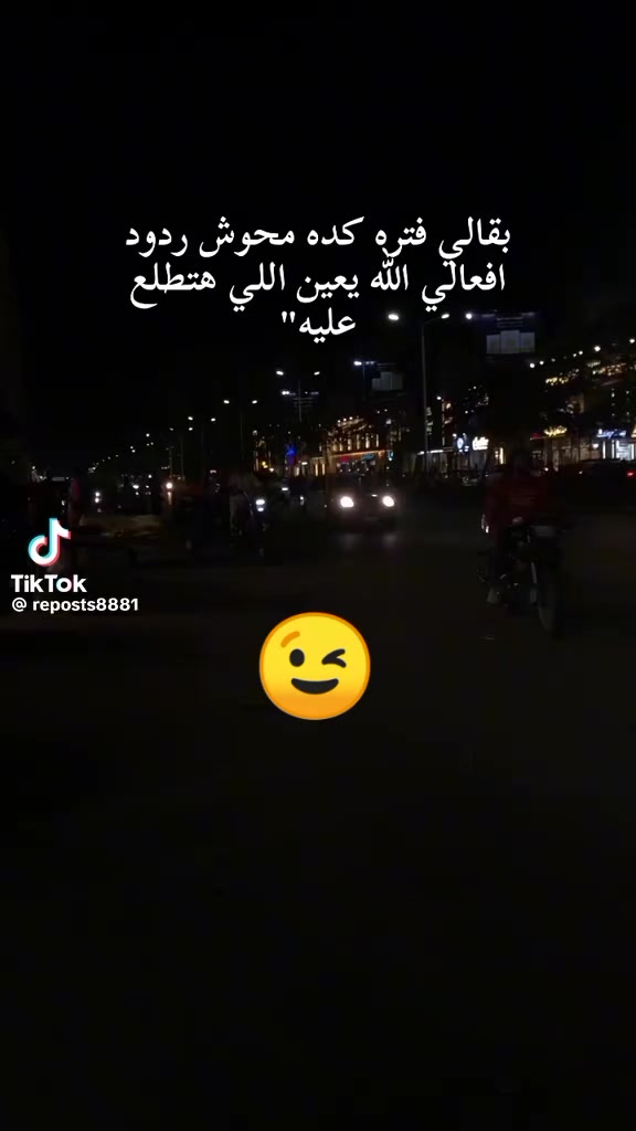 @سنيوريتا رهفღحـرَمـ الہمہہندِس