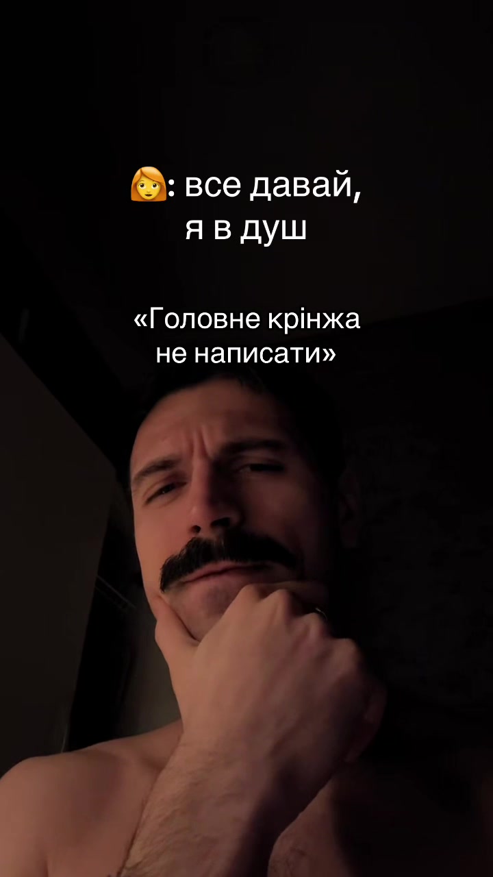@Sahazkij