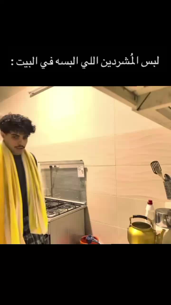 @مـلاك العتيـبي 🤙🏻.
