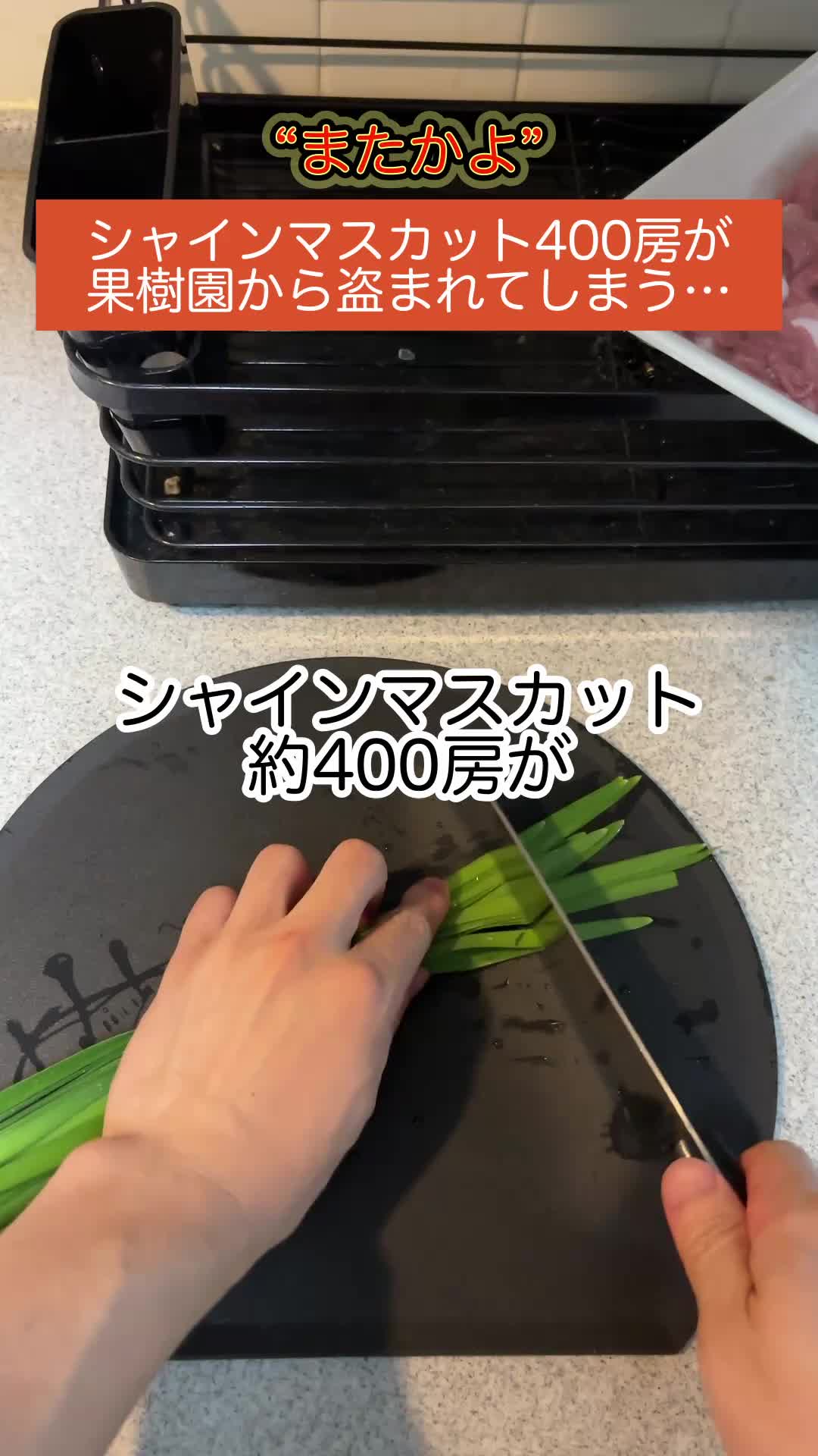 @ユッチョ