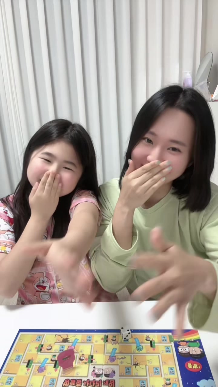 @채이데이