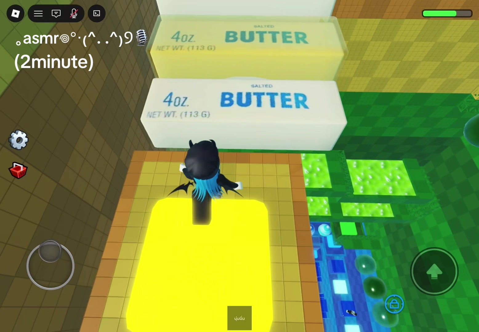 @⋆. 𐙚˚࿔ しなもん 𝜗𝜚˚⋆