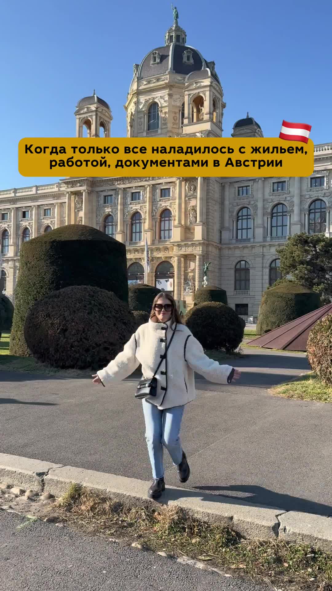 @Немецкий язык