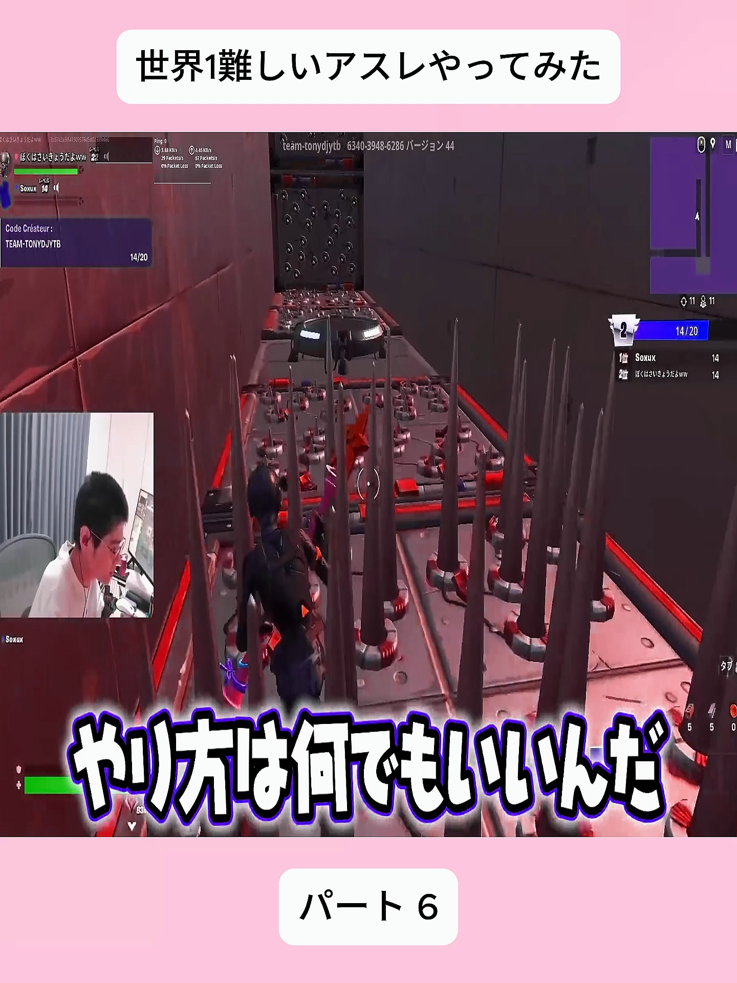 @混合