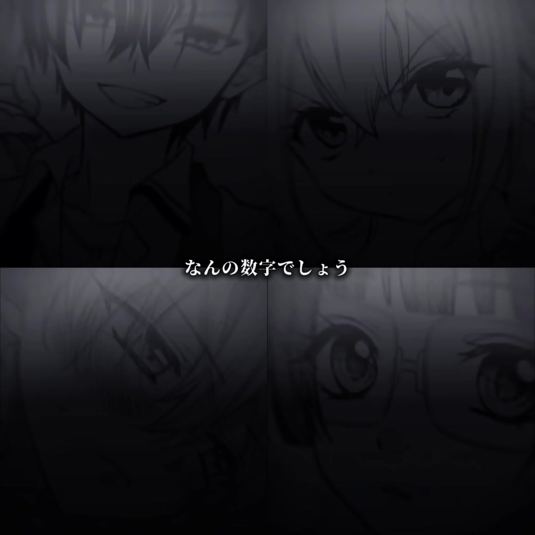 @あくあ