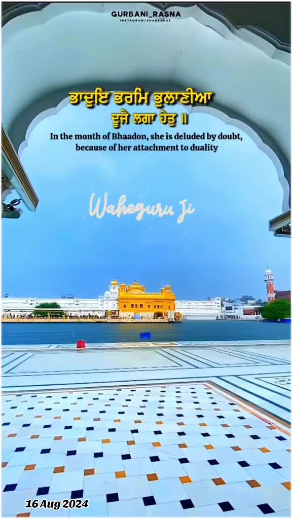 @❤️🧿Madhu Matharu🧿❤️