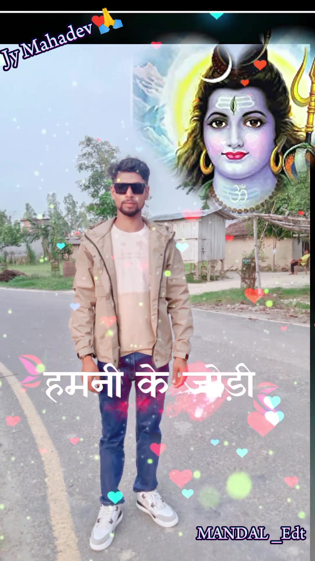 @anil Prasad Yadav