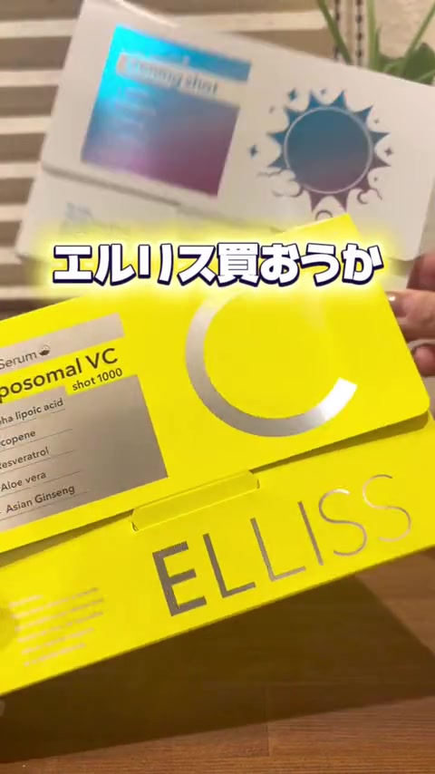 @しんのすけ🐾