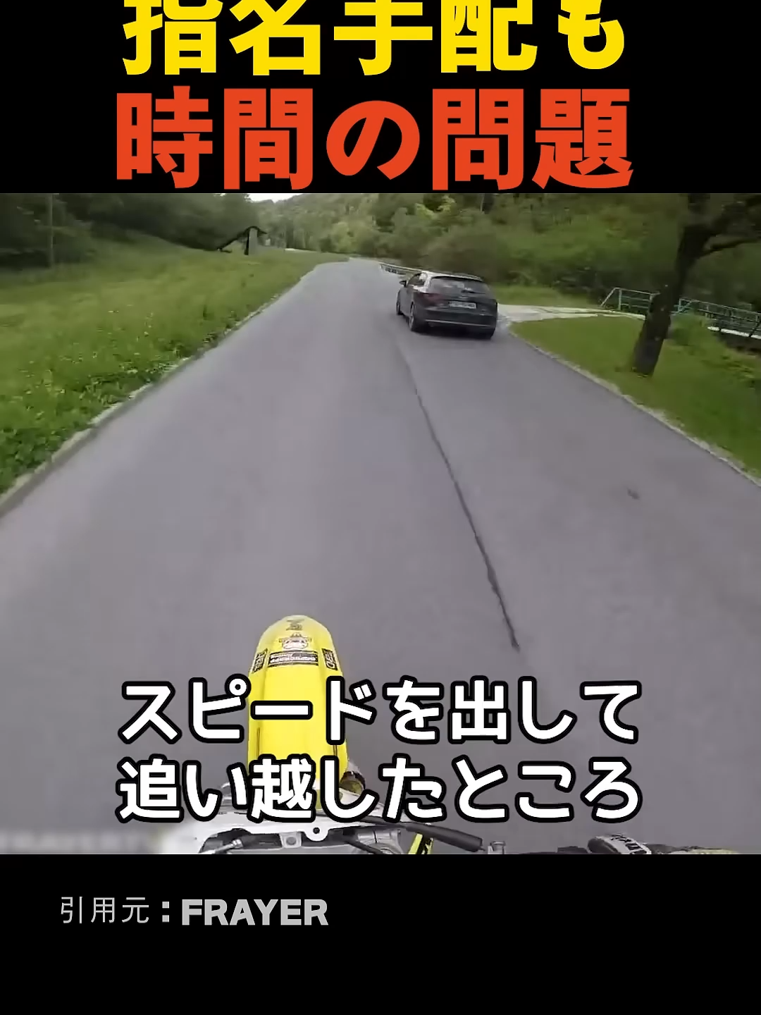 @user8297523422119