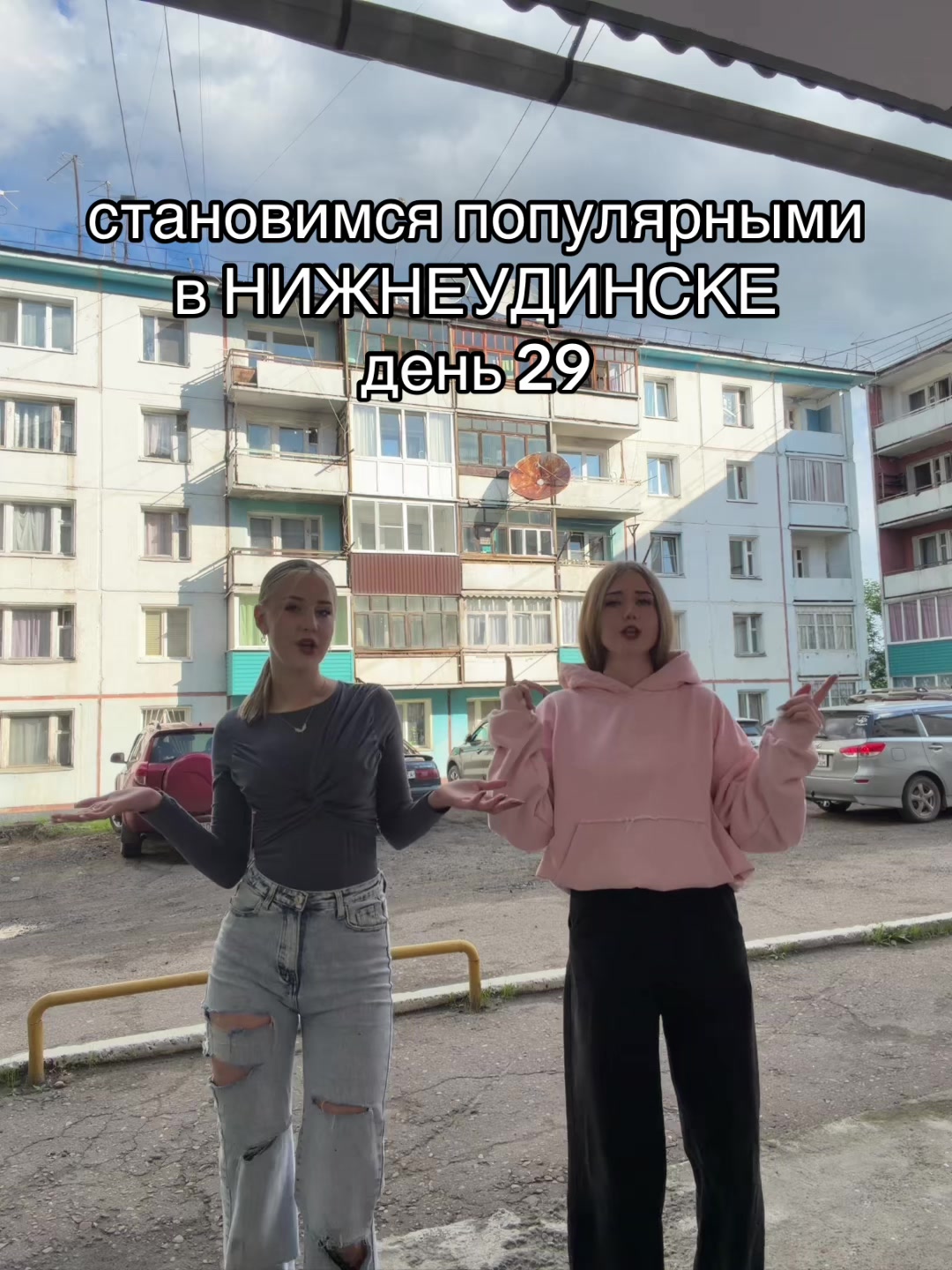 @Ksyunya v Irisha
