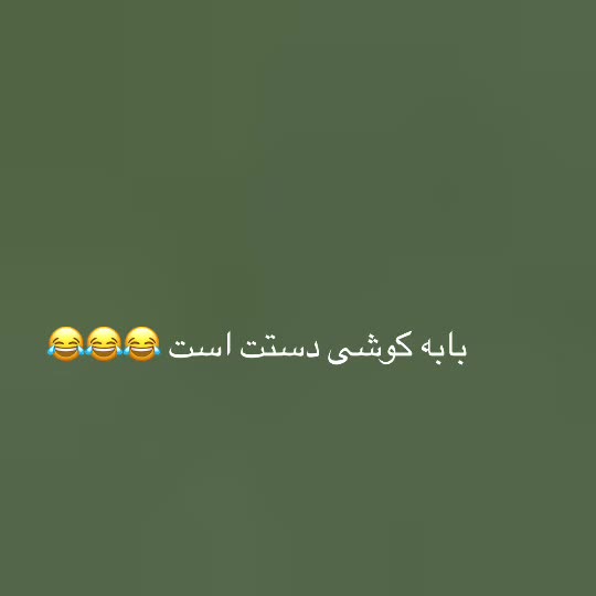 @Mohammad Soltani
