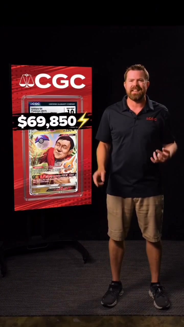 @CGC Cards