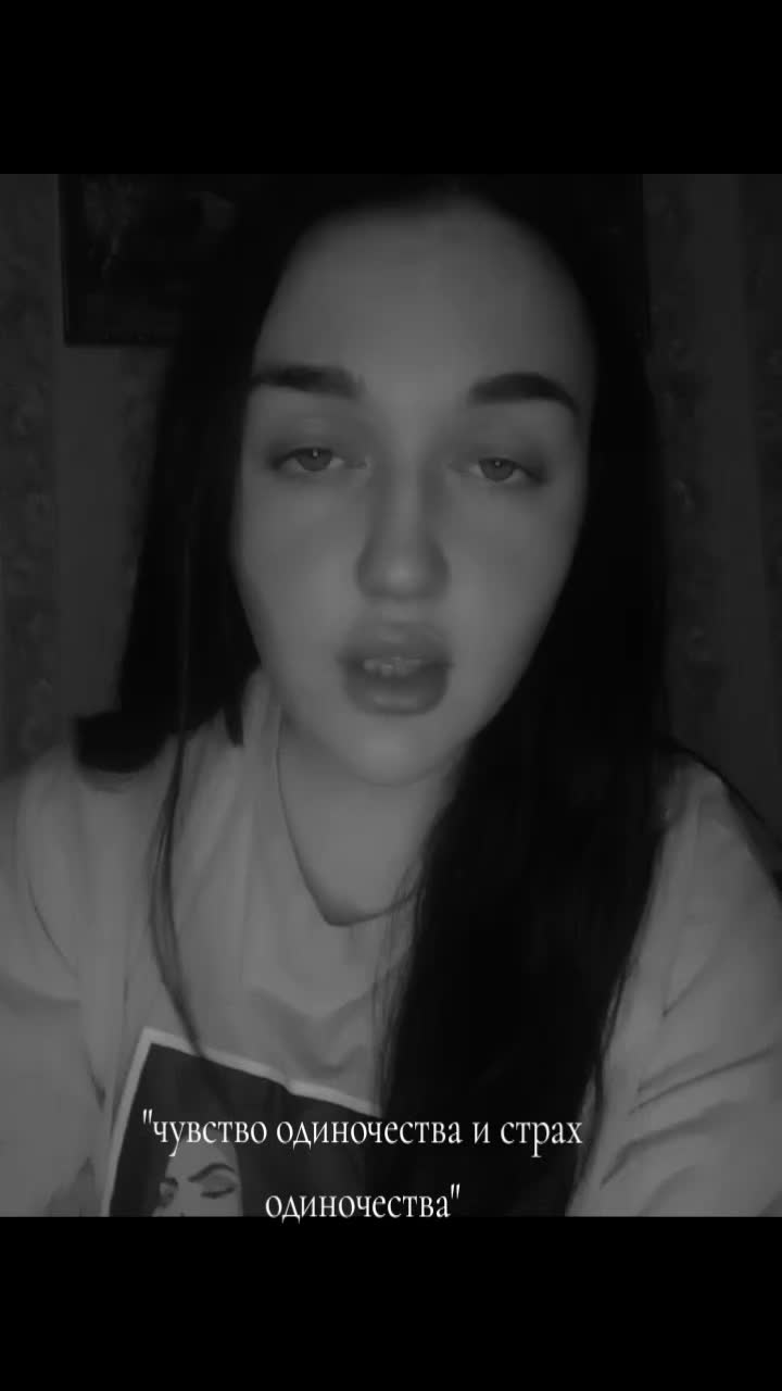 @Alinka🖤