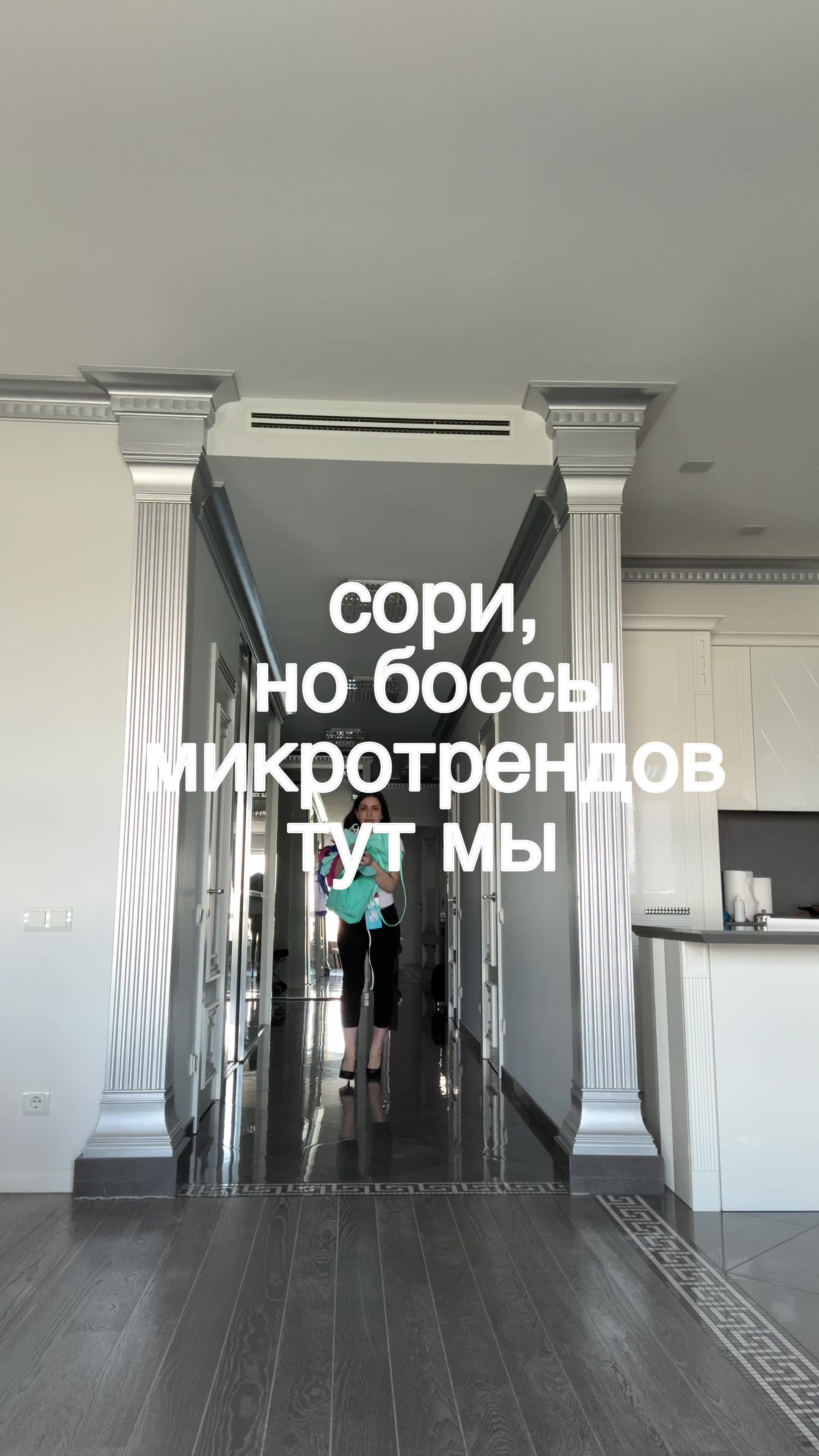 @Befree