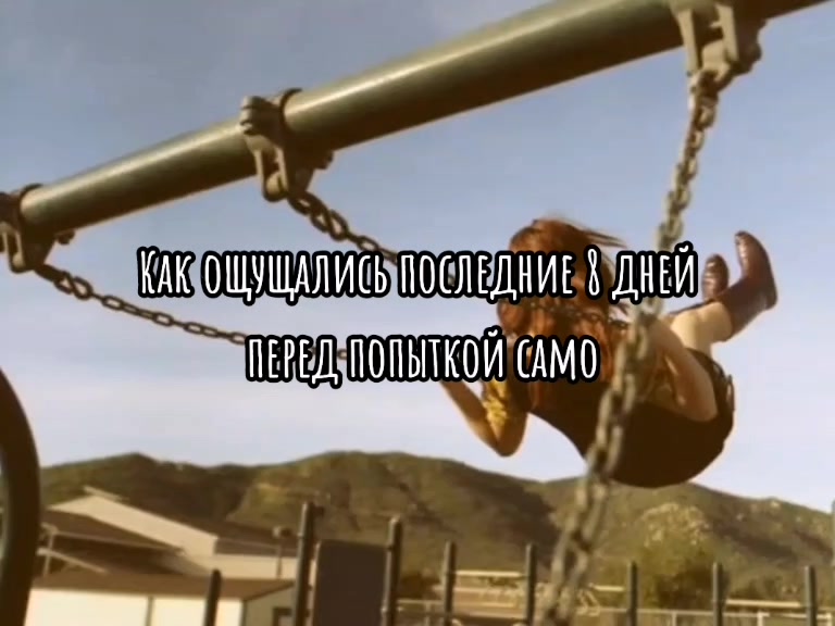 @li(!)