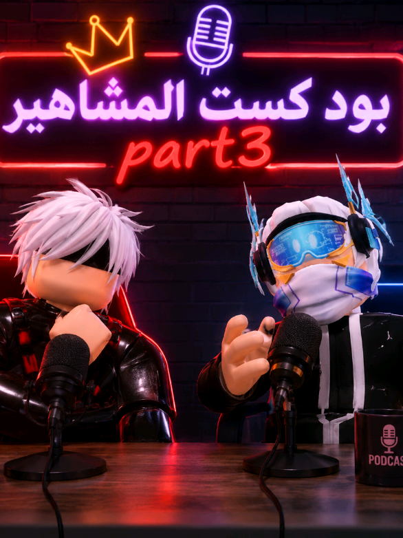 @⭐yusuf omg ⭐