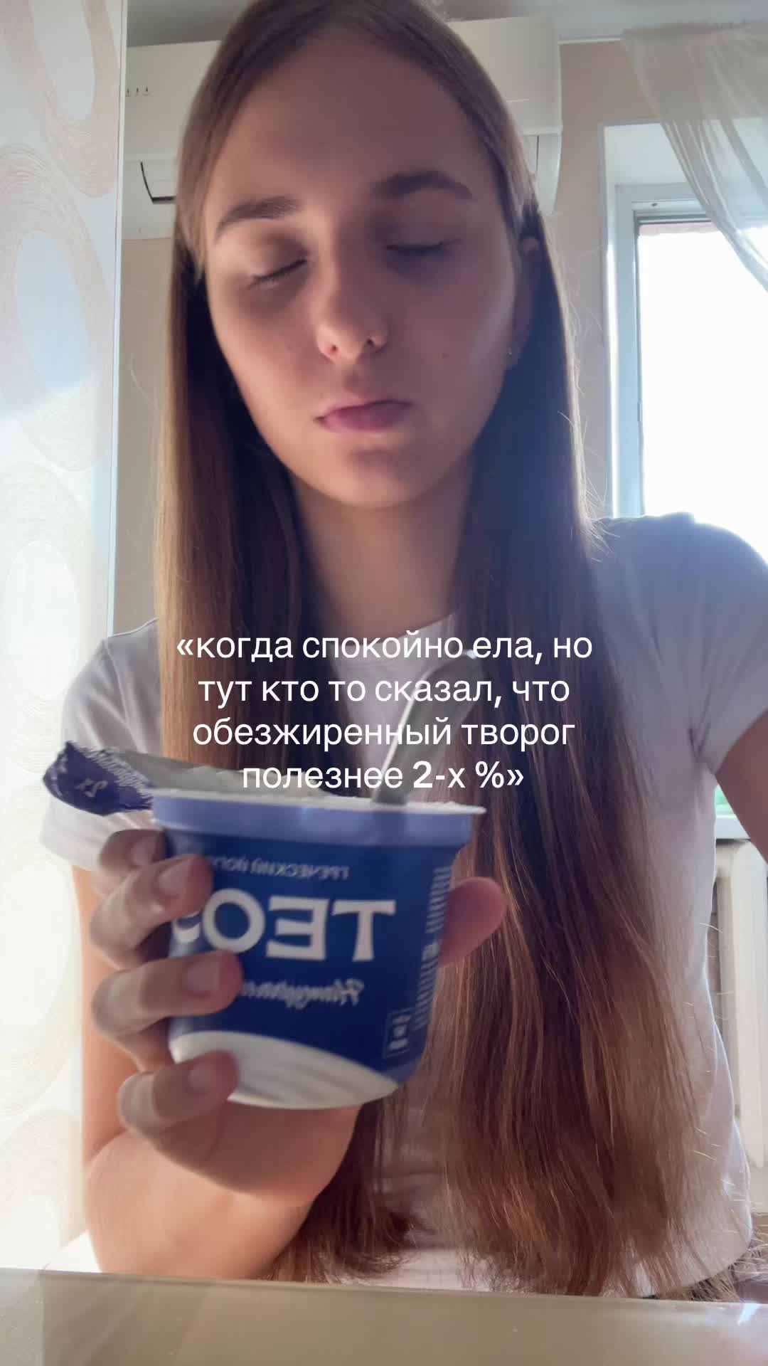@анонимныйспорт