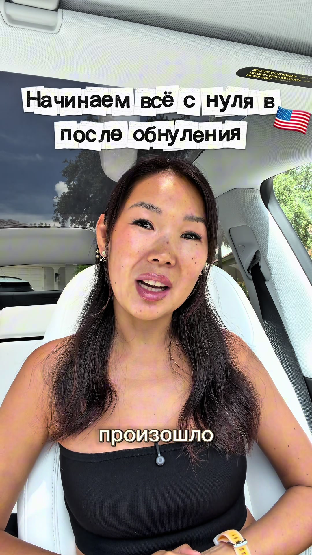 @Mayya Dragan