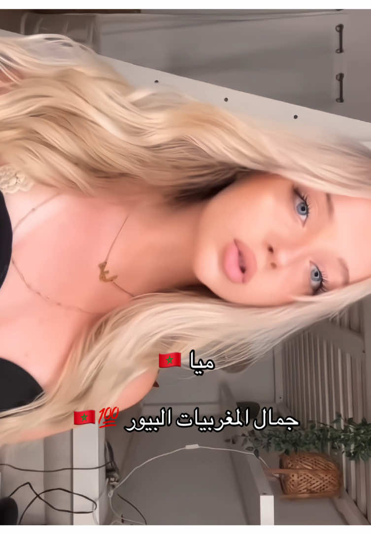 @lumi