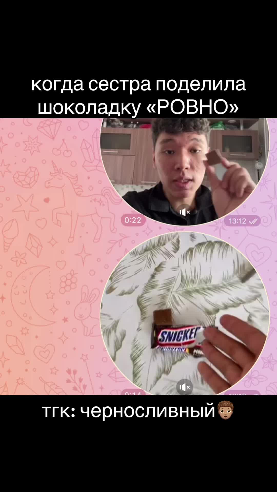 @ERNARKA🧑🏽&zwj;🦱