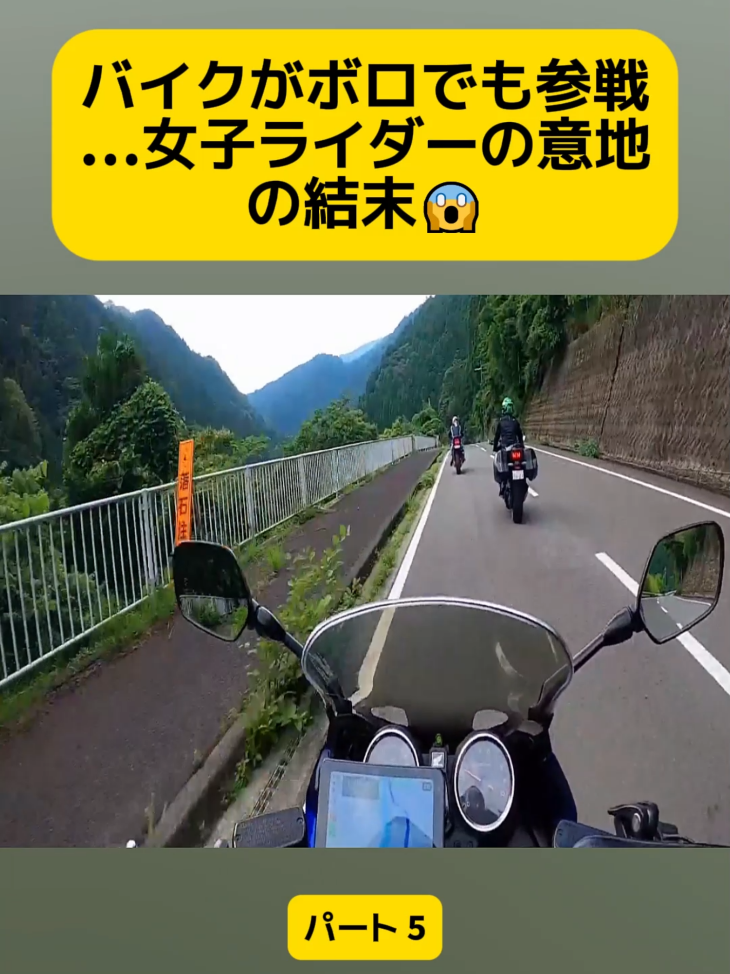 @ライアン鈴木【英語エンタメチャンネル】