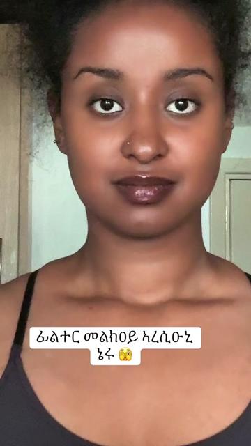 @SARI👸🏾🇪🇷