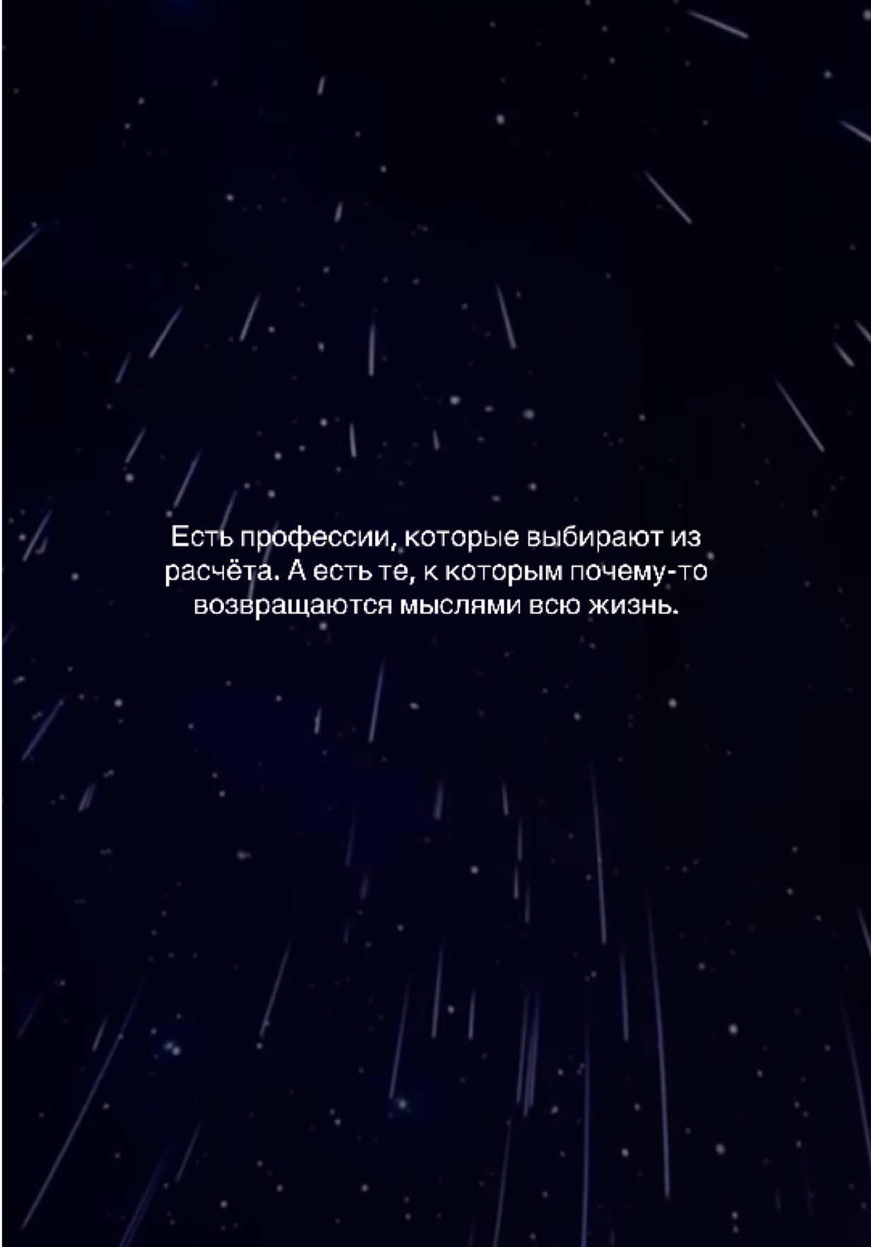 @Дуся