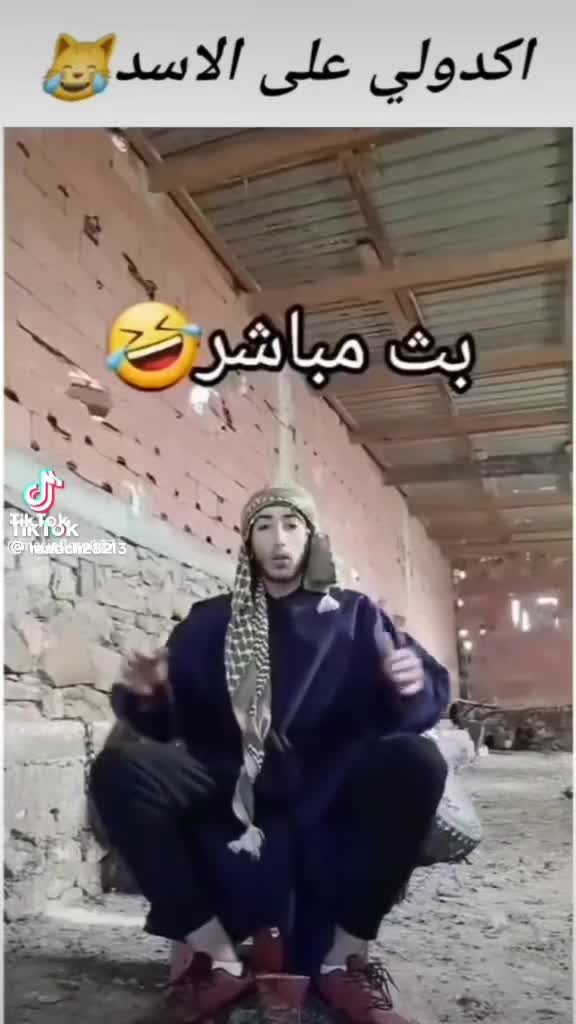 @🇩🇿𝐆𝐓𝐑🇩🇿