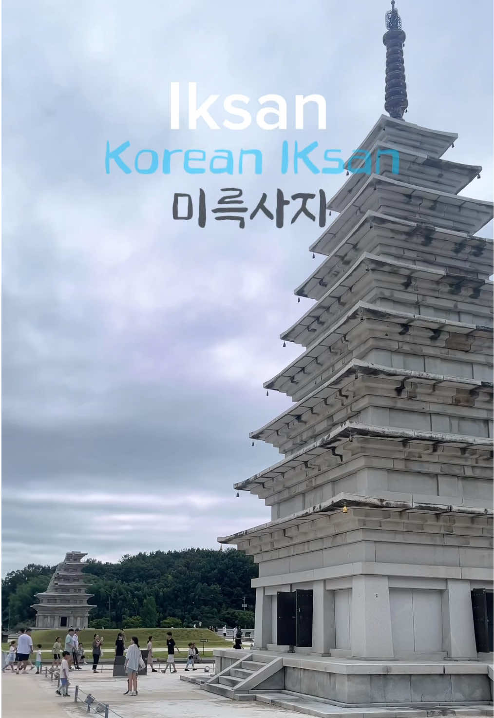 @전주월드코리아🎡 전주맛집 - 전국맛집‼️