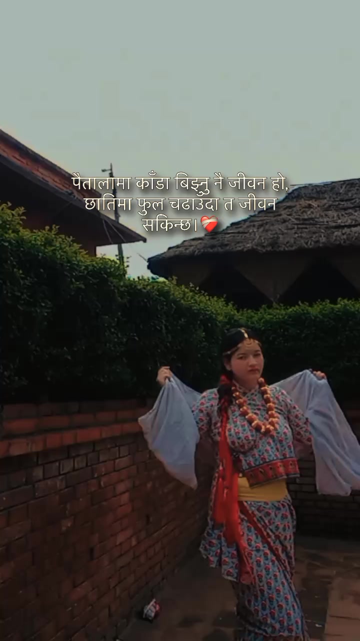 @मिहिरा 😘💎😊🕉️☯️🌺