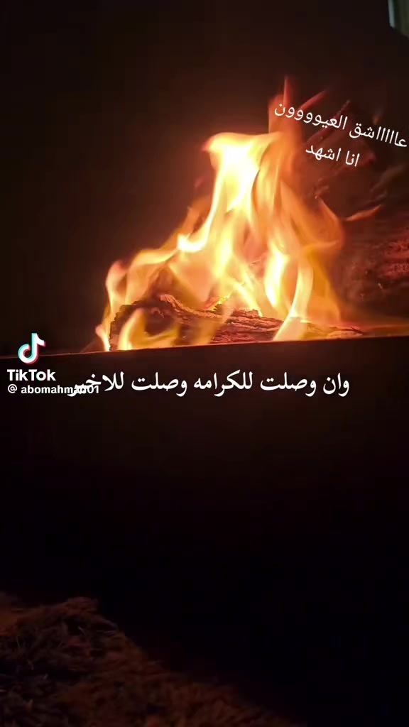 @عٌأّأّأّأشٍقِ أّلَعٌيِّوِوِوِن