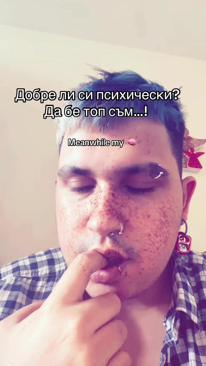 @JustUta