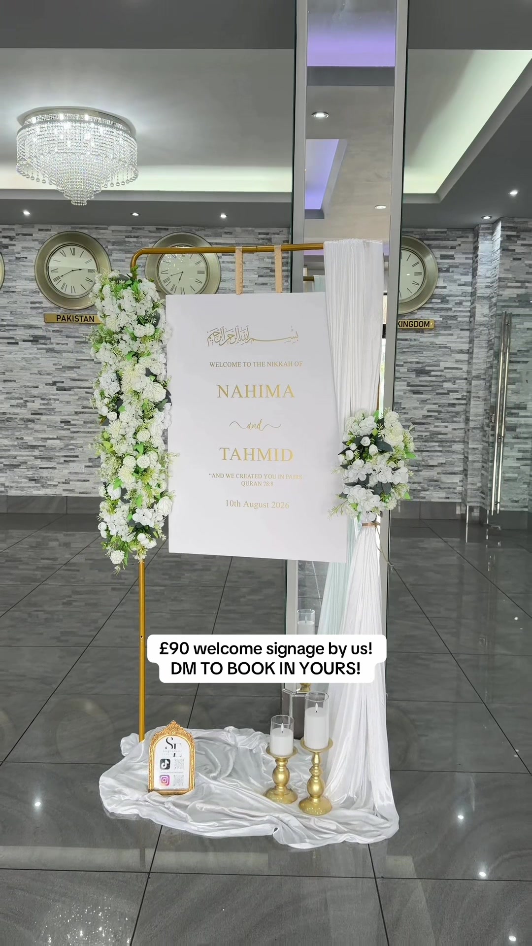 @Siignature.Events