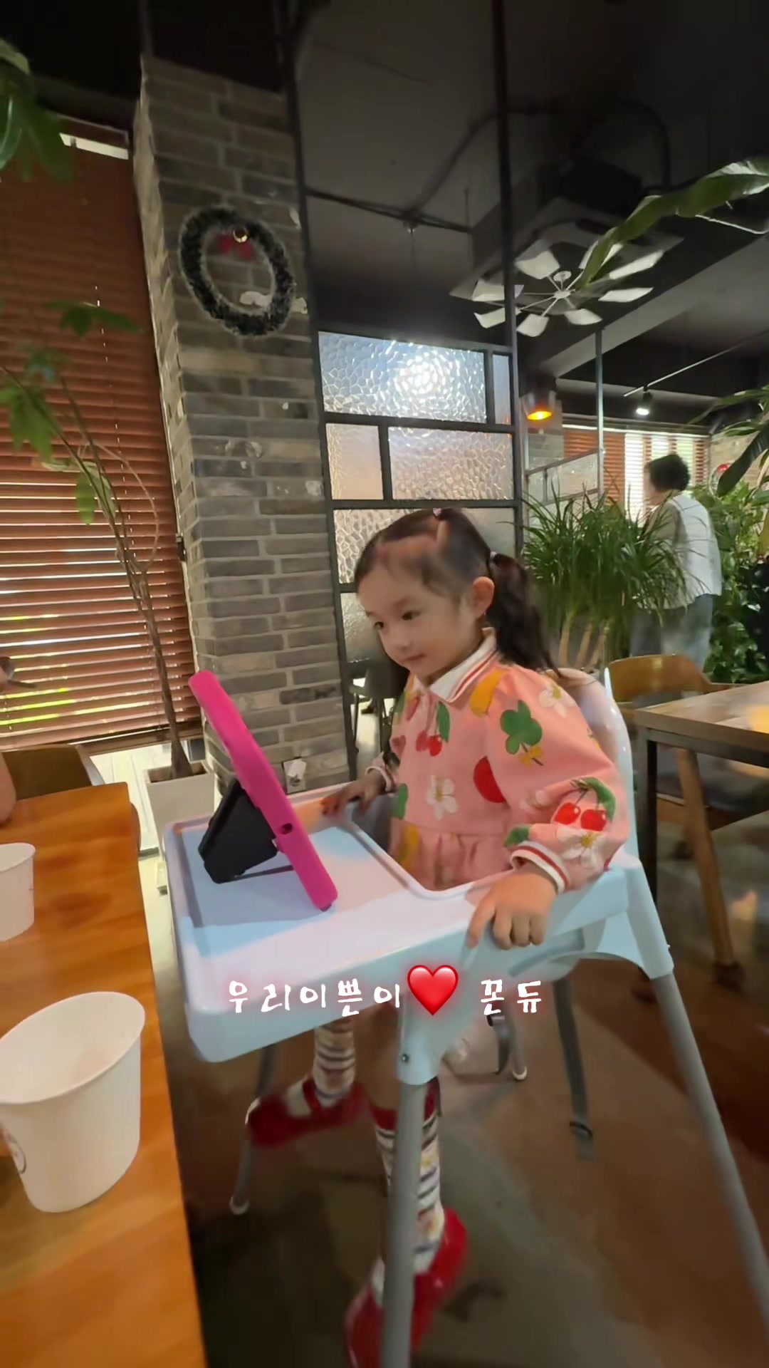@고애❤️