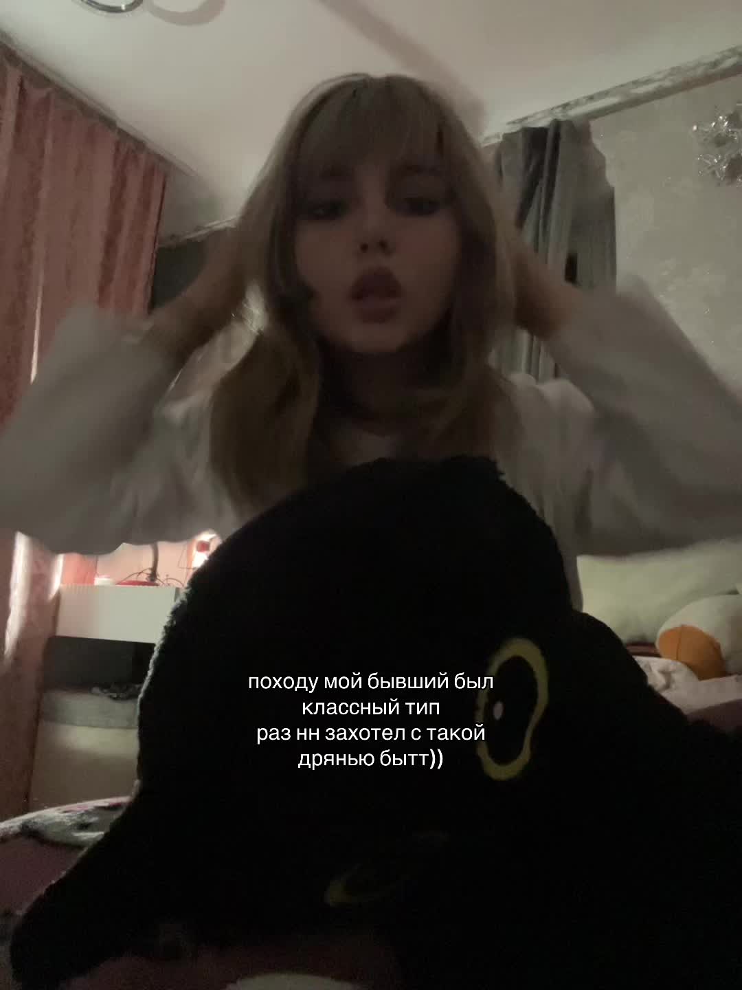 @corvalolaXDDD