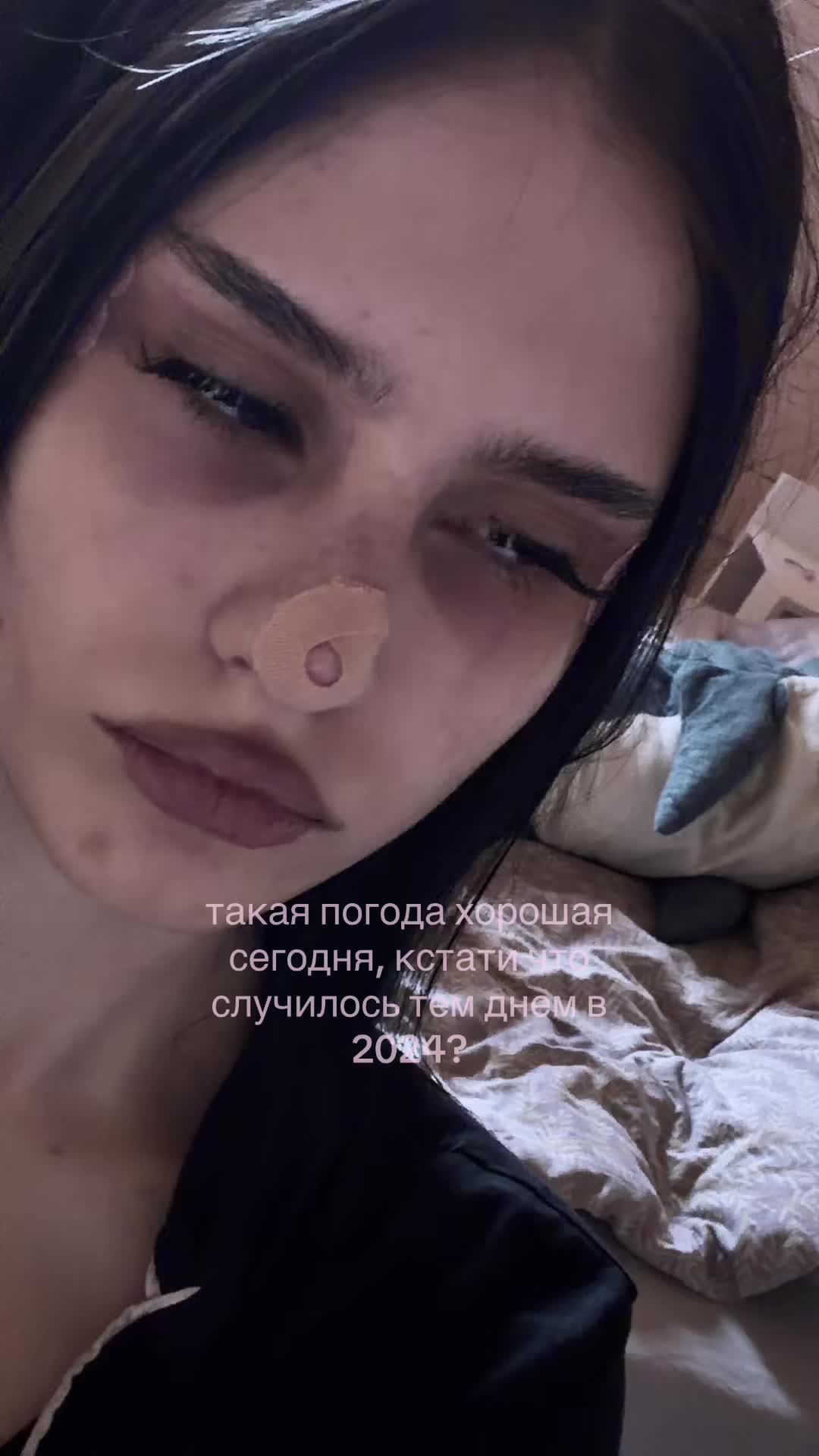 @тгк: афоня