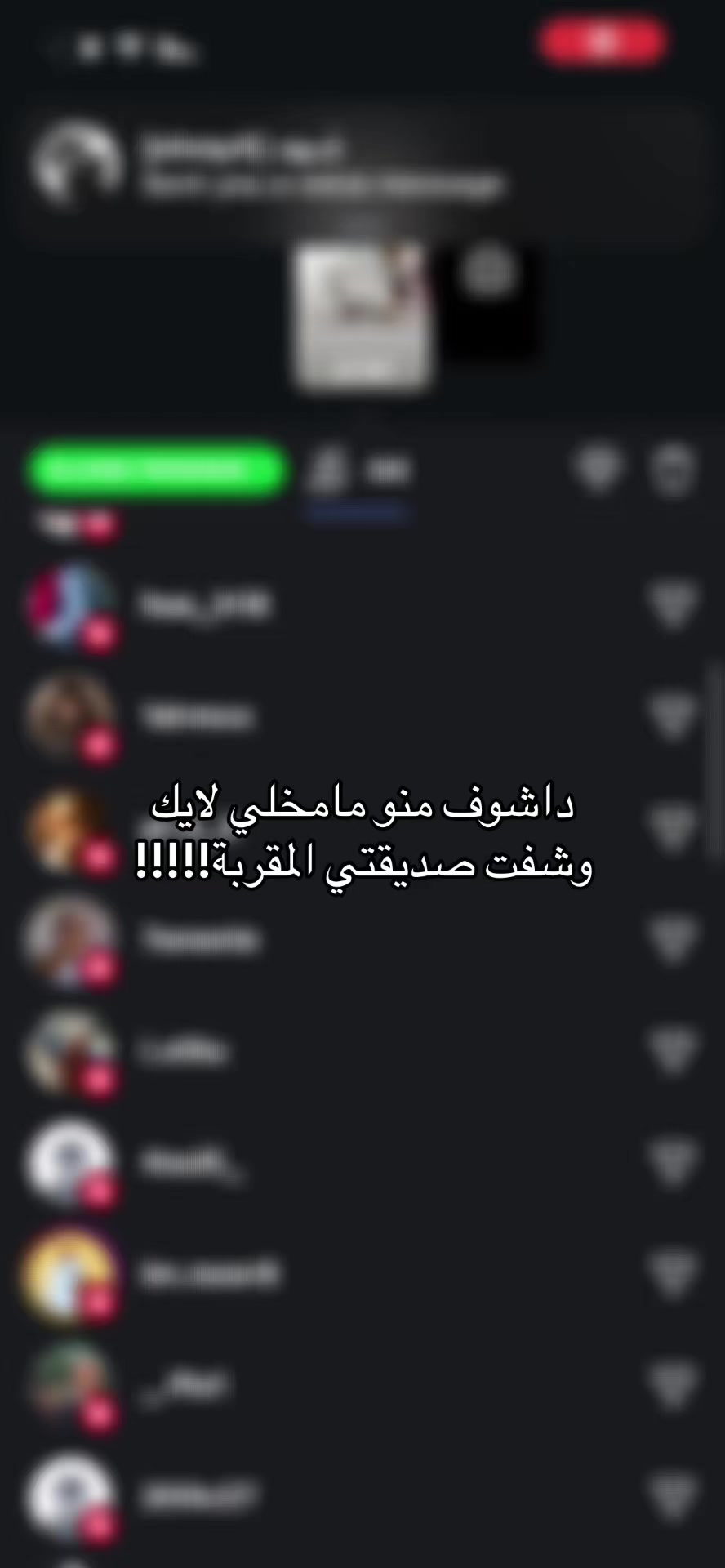 @نور