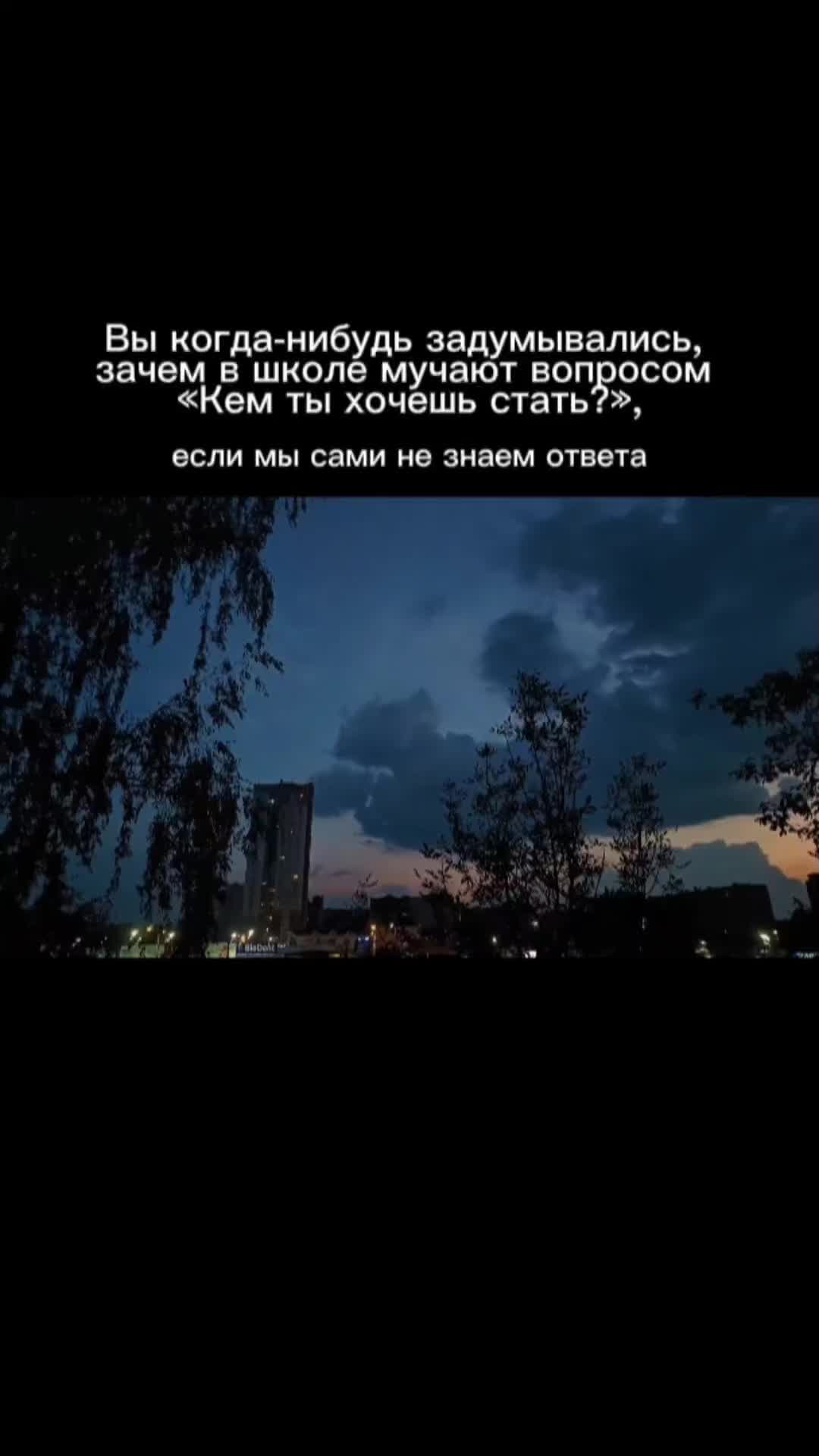 @Malaia