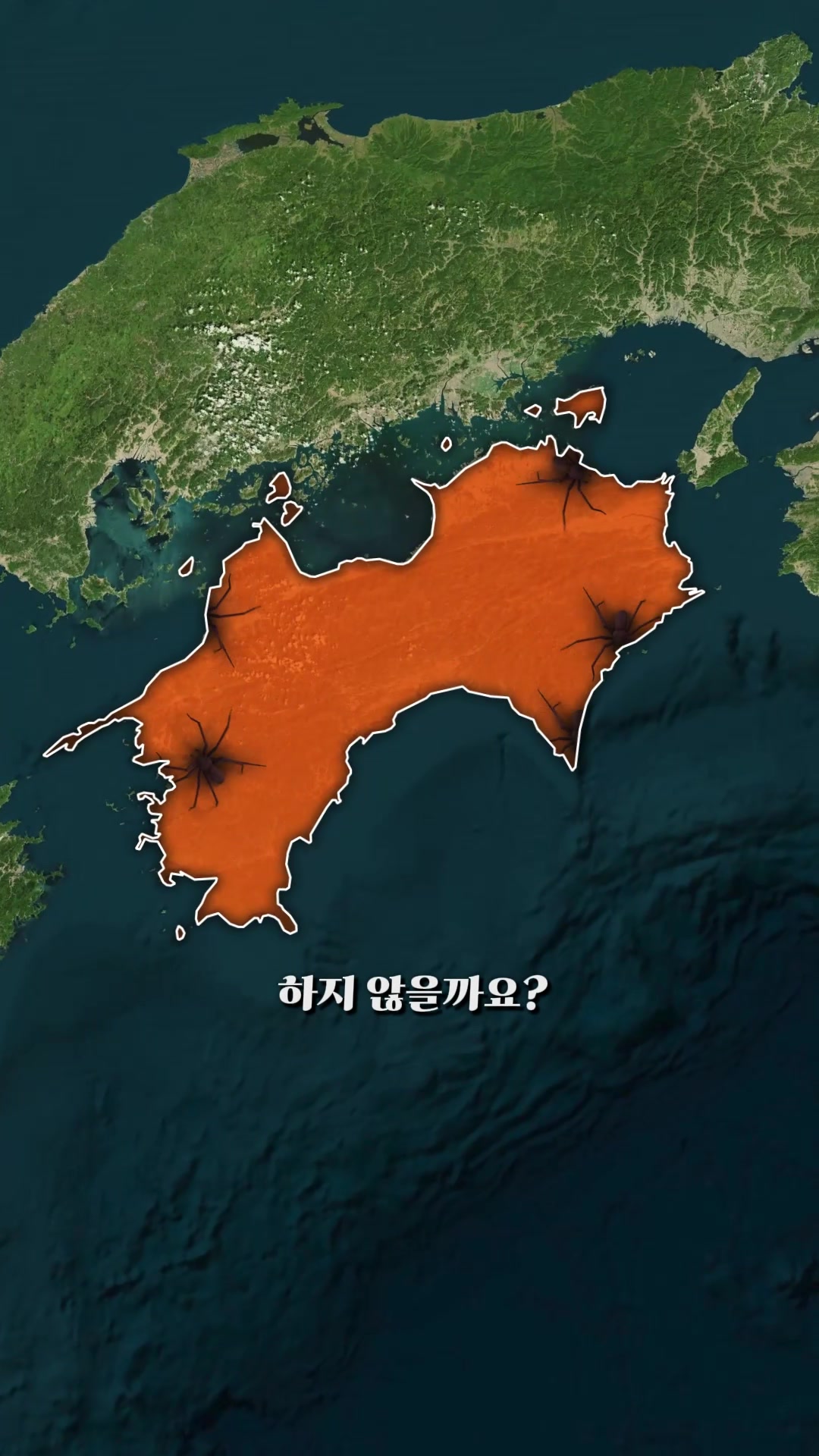 @세계 탐험