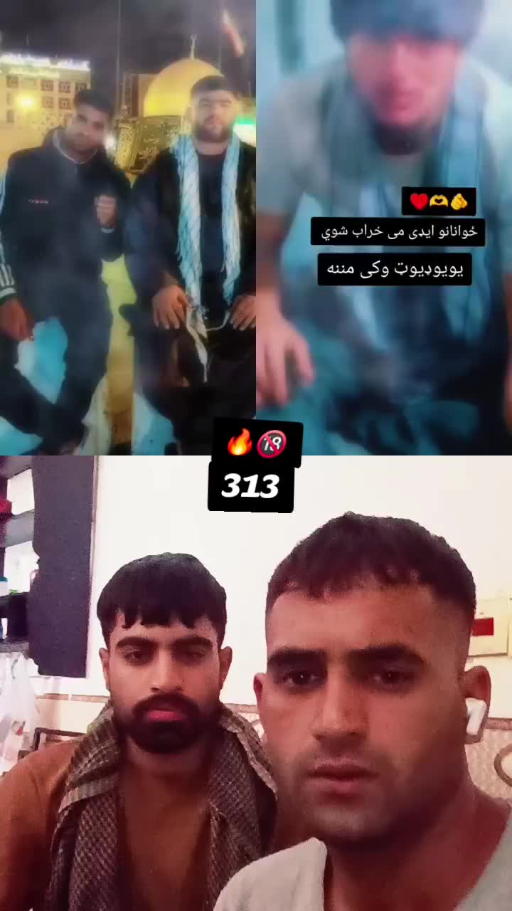 @🇦🇫 Mafia Laghmani 👿