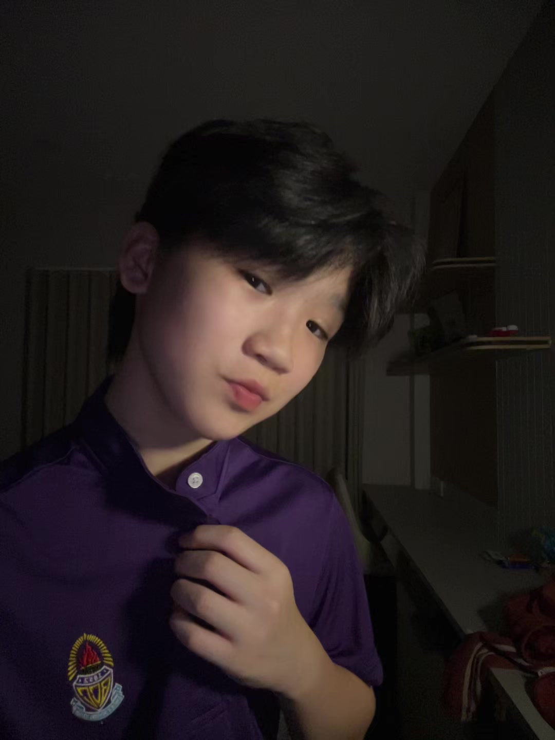 @ตอตง