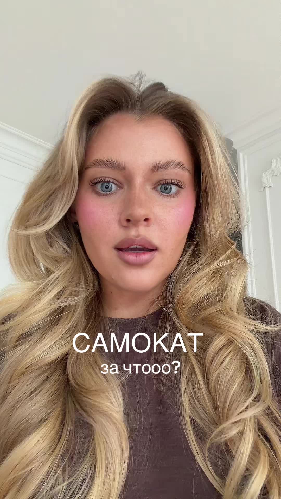 @Pollinasha