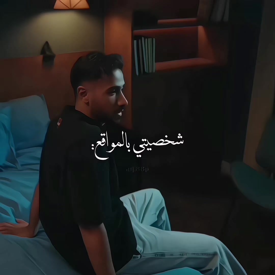 @jojo Al-Maliki🧡. || m7