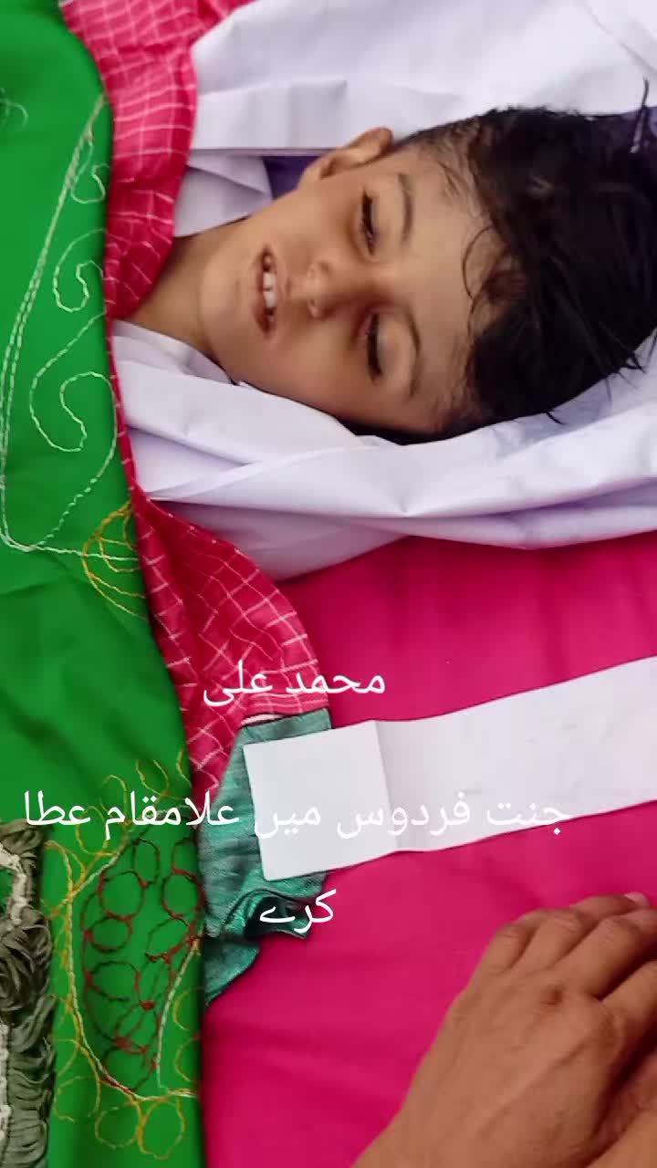 @࿇♥𝕄𝕒𝕙𝕚♥࿇
