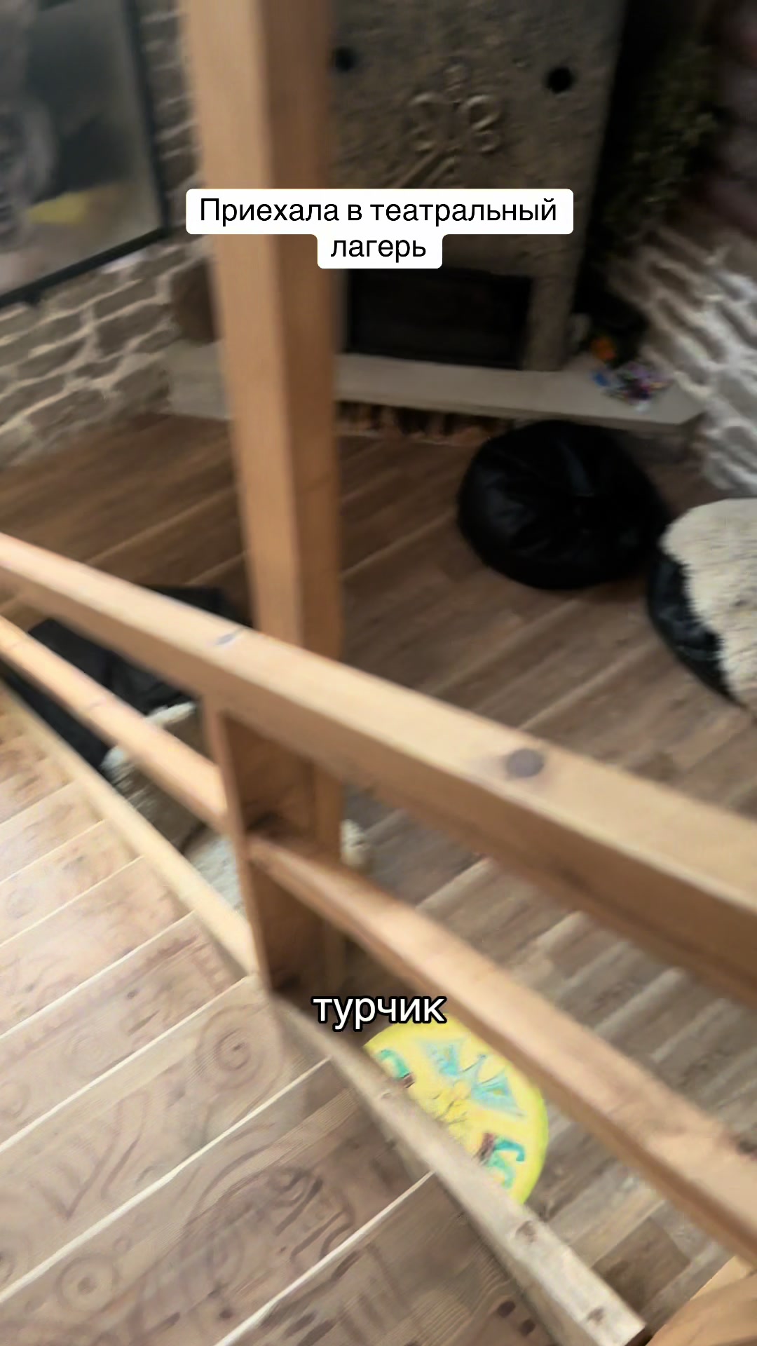@Лил Пуп