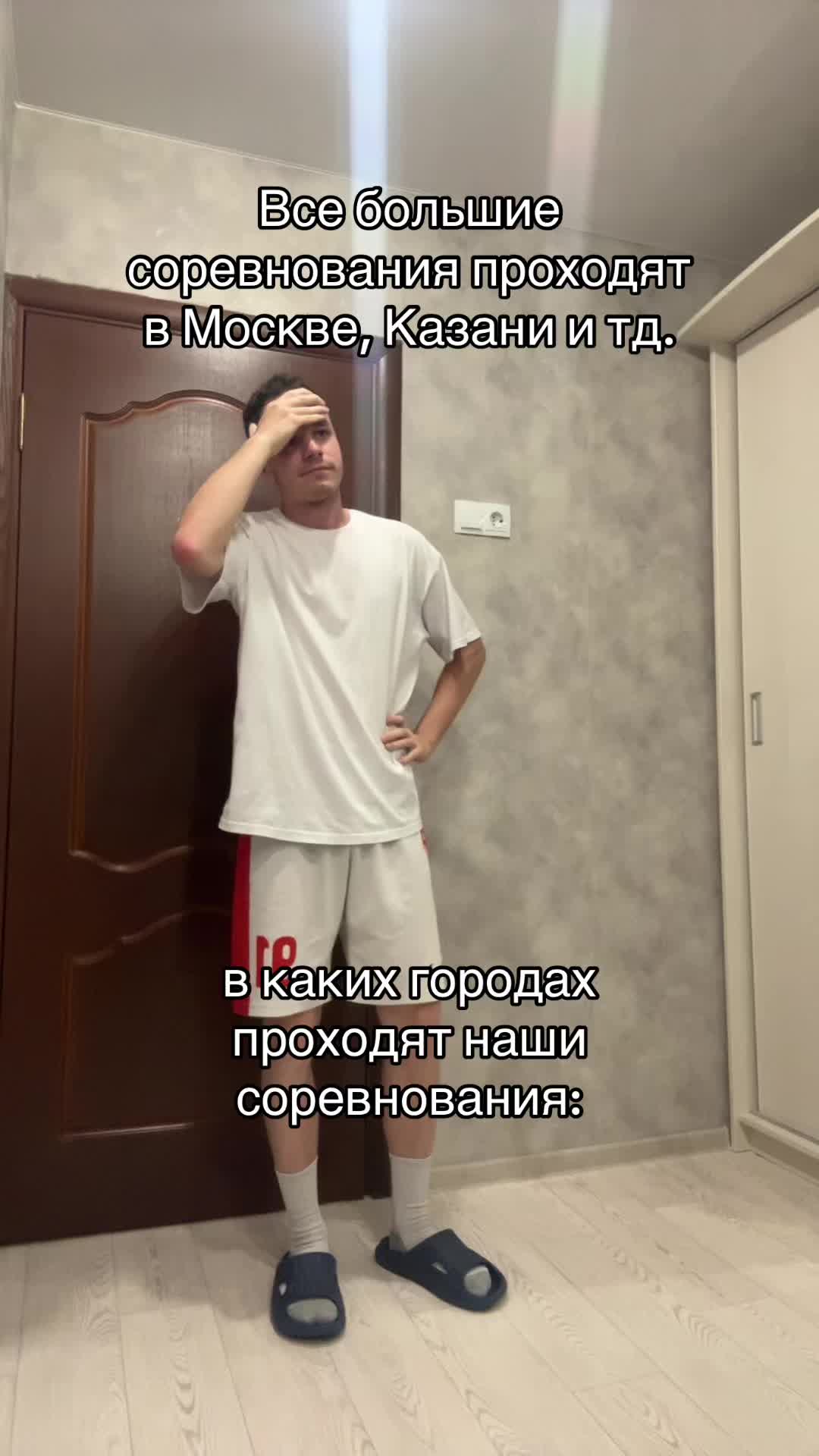 @Данила Мельник