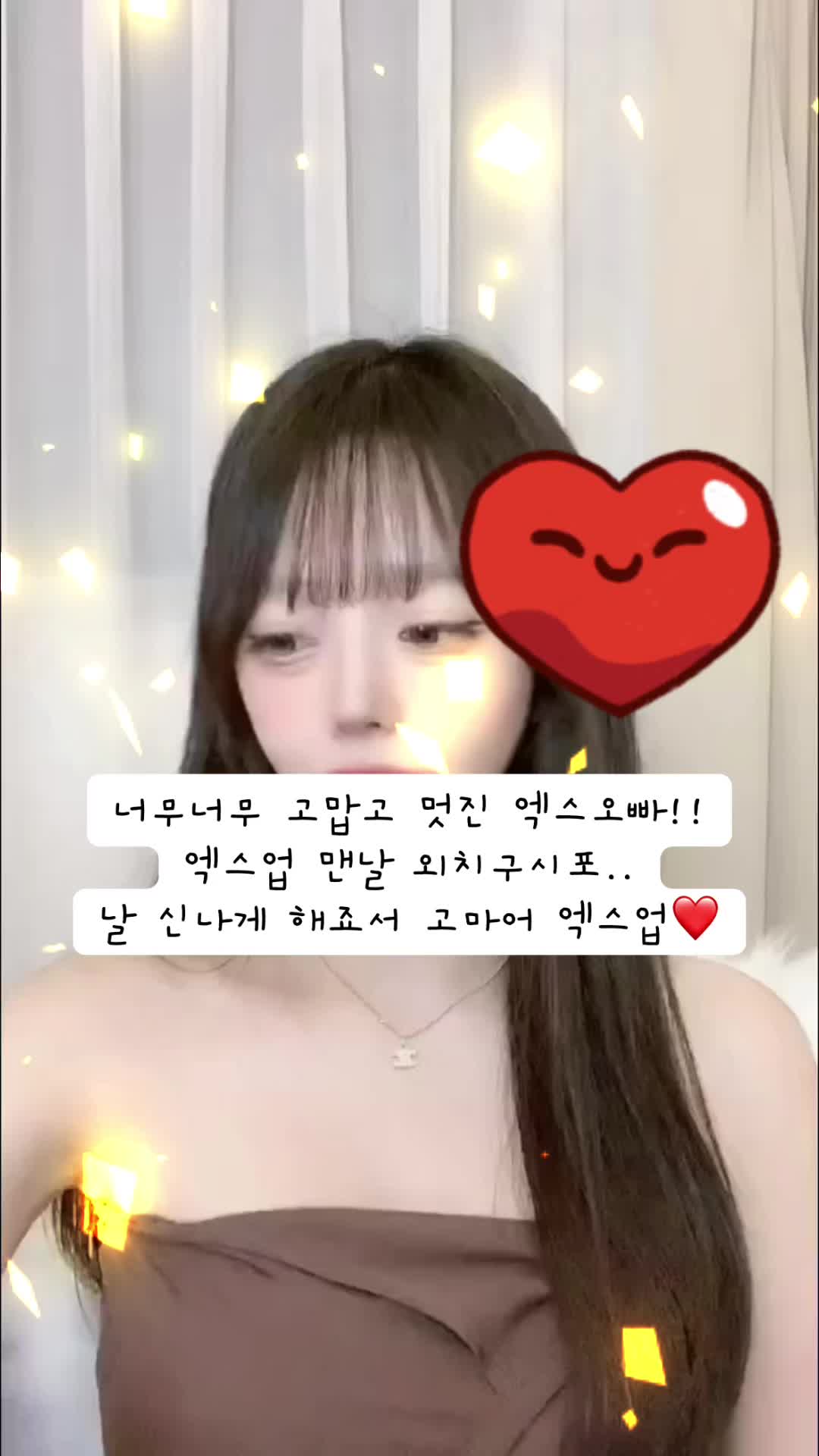 @๐๋์ฐ๋_Nicchini_ ใใใใ๐