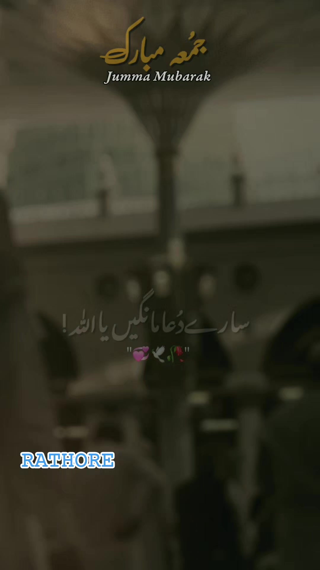 @Mohammad Zaheer Attari